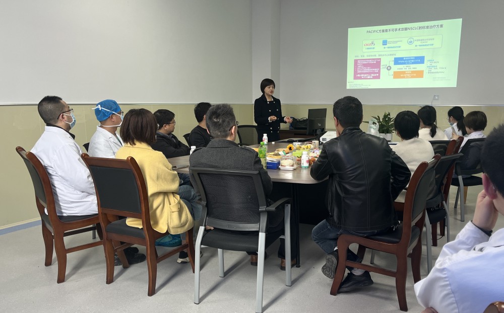 3月10日，腫瘤科舉行了多學(xué)科會診(MDT)交流會。.jpg