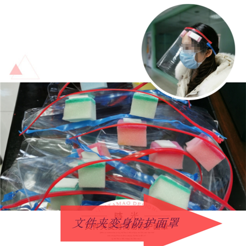 大愛(ài)無(wú)疆   守望相助（附圖）